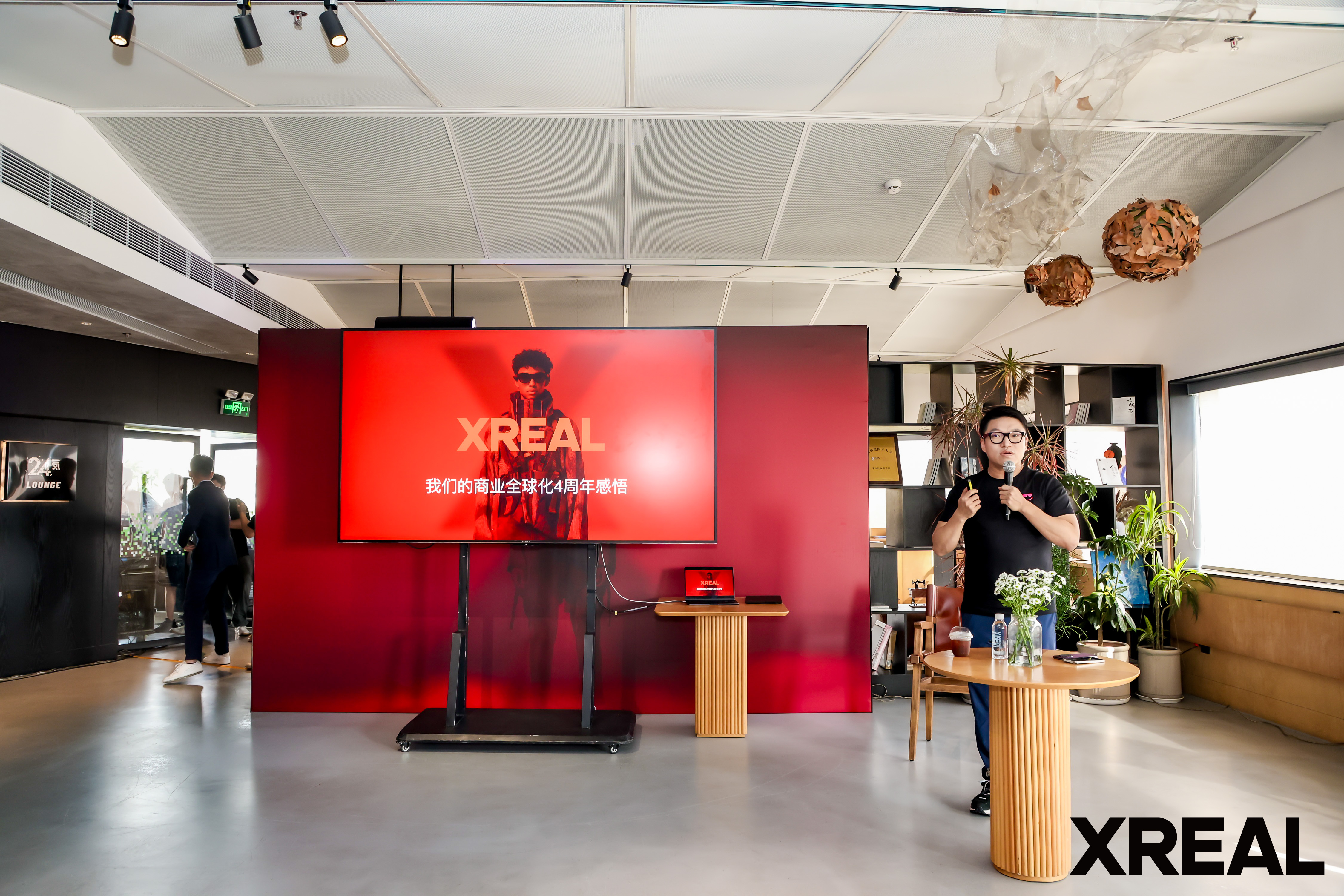 XREAL创始人徐驰：AR可能是人工智能最好的载体之一