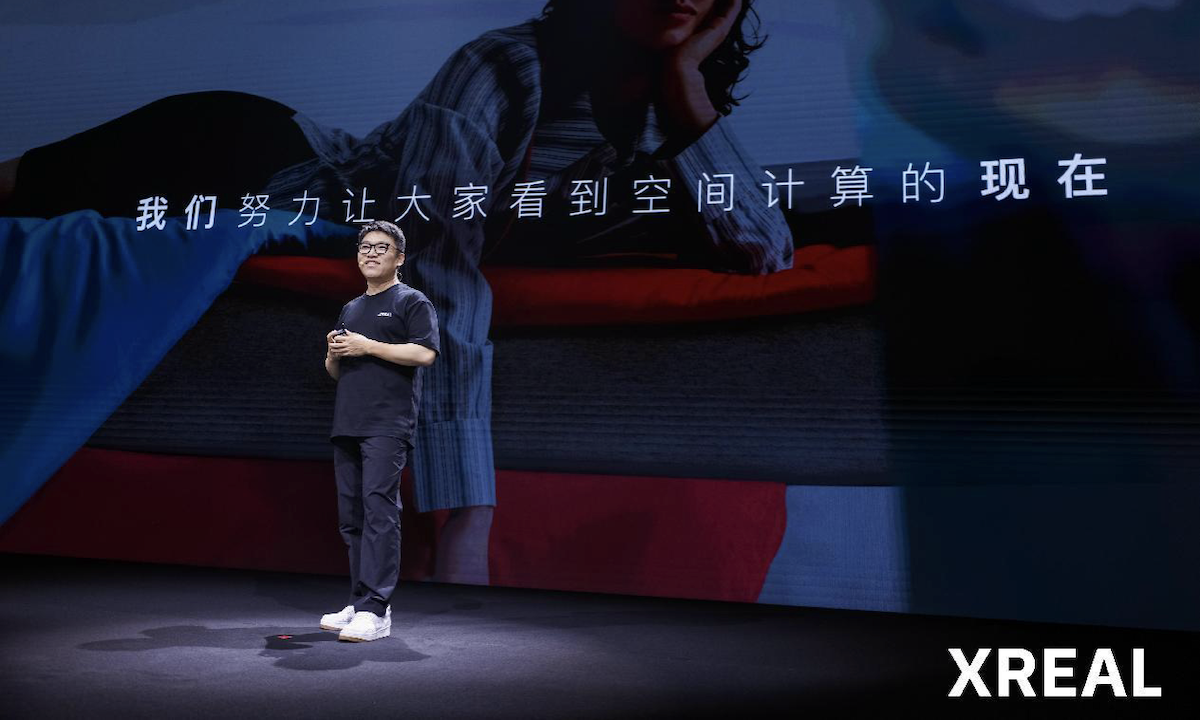 XREAL创始人徐驰:AR可能是人工智能最好的载体之一