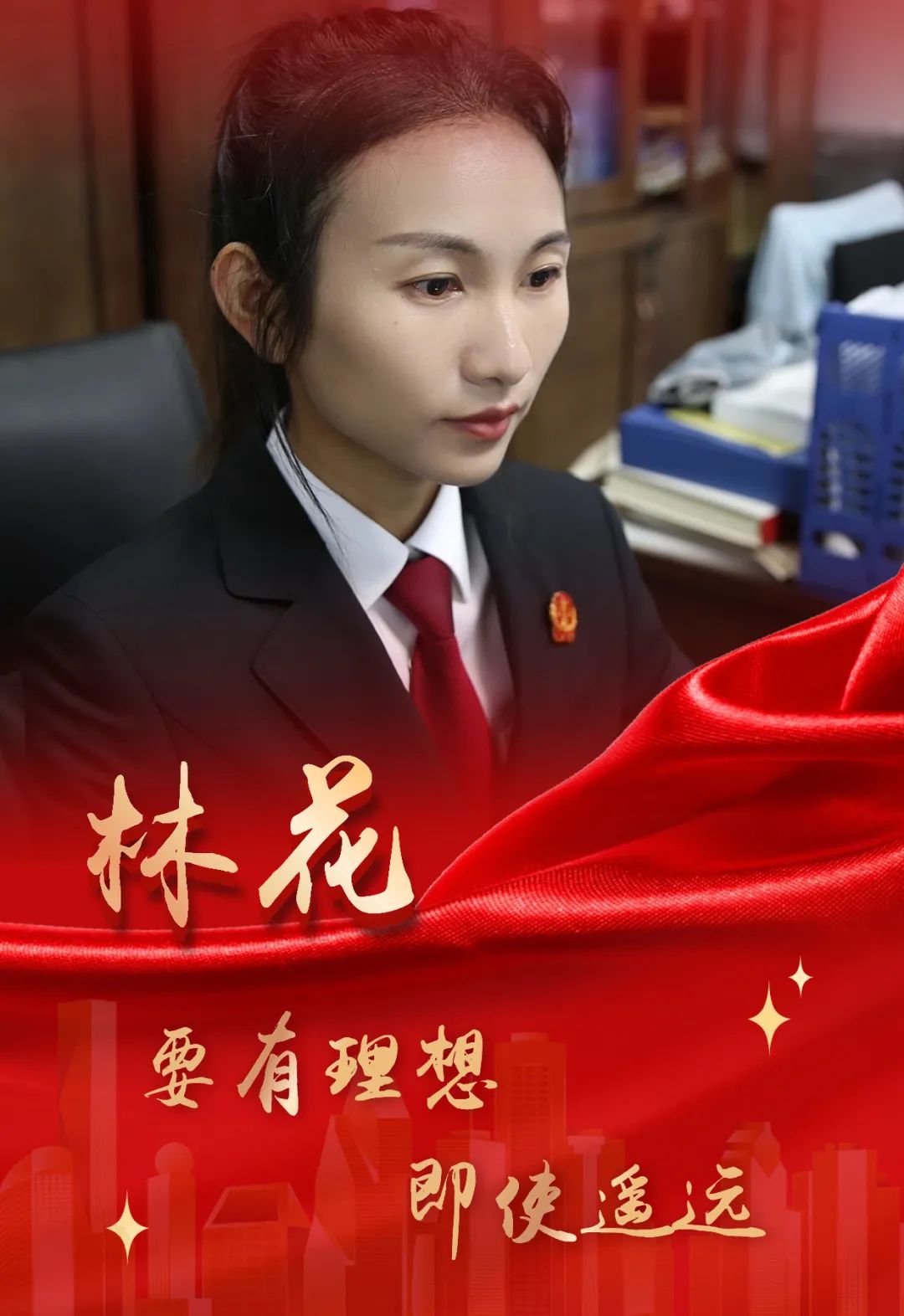 微视频｜奋楫扬帆 行稳致远