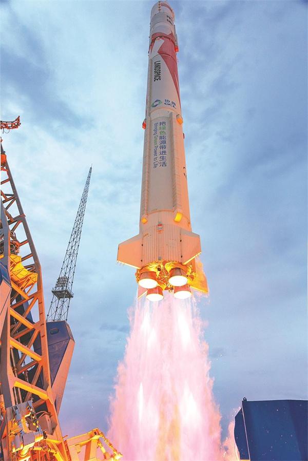 微视频|奋楫扬帆 行稳致远