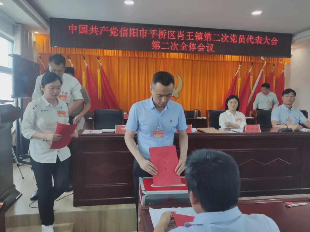 微视频｜奋楫扬帆 行稳致远