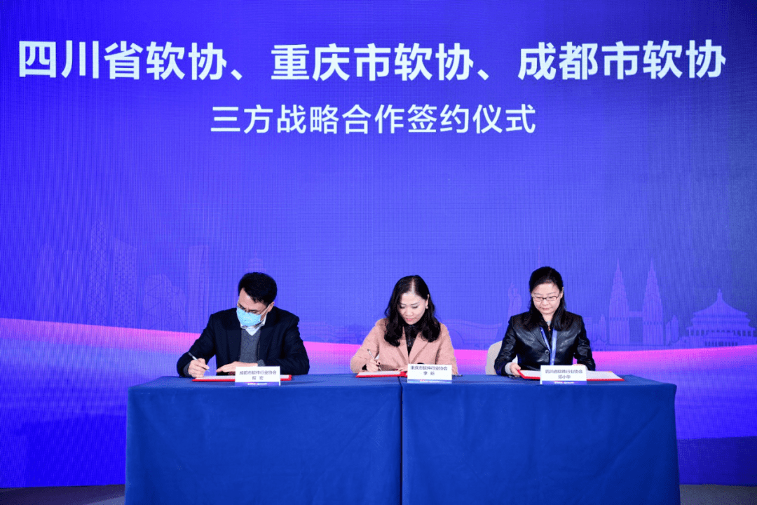 高质量发展·蹲点日记|“算力底座”撑起智慧产业