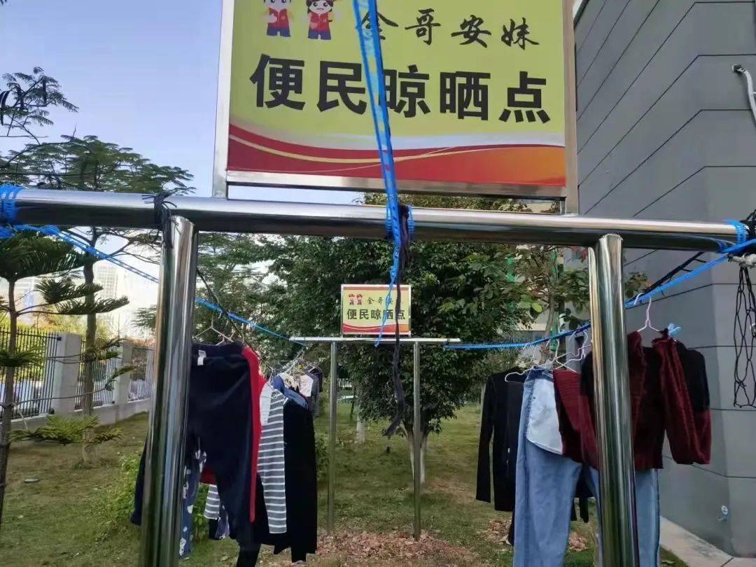 买方喊贵、卖方喊亏 南方小区供暖收费为何争议不断