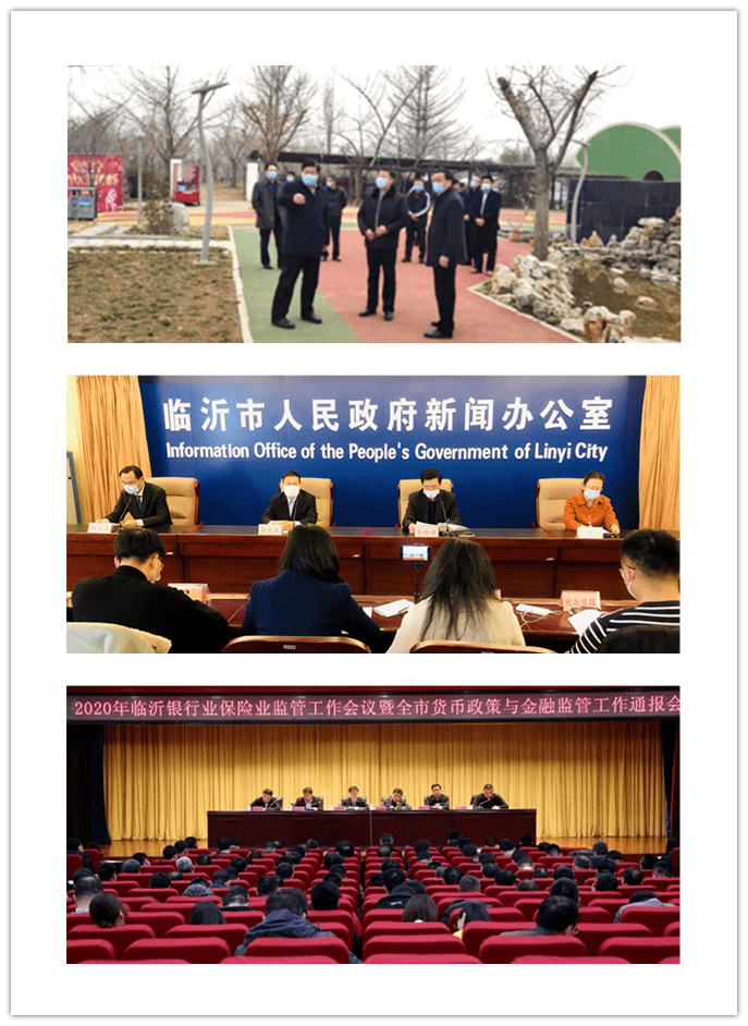 瞄准低息普惠信贷 中介包装“空壳小微”套路深