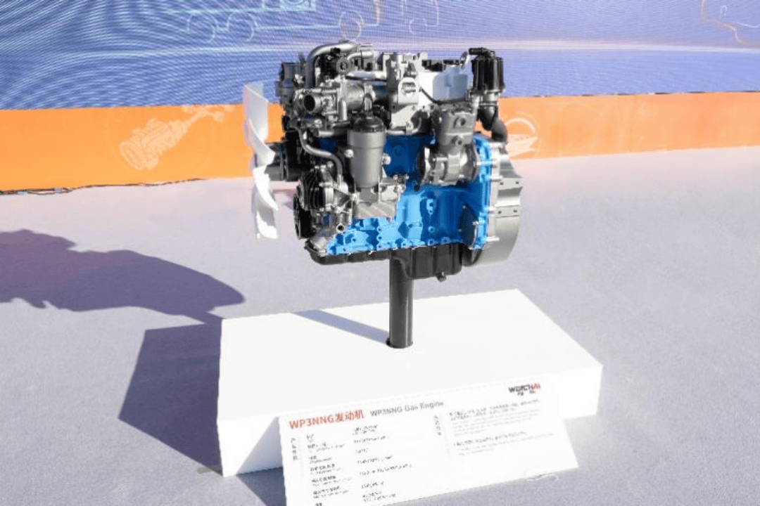 潍柴全球合作伙伴大会举办 持续巩固海外市场