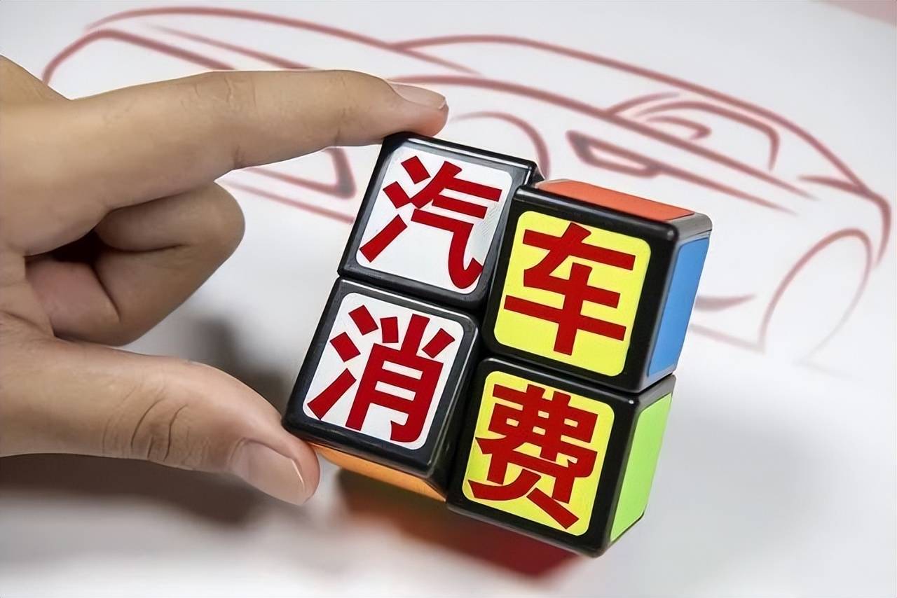 申万宏源：“大力提振消费”是明年经济工作任务之首