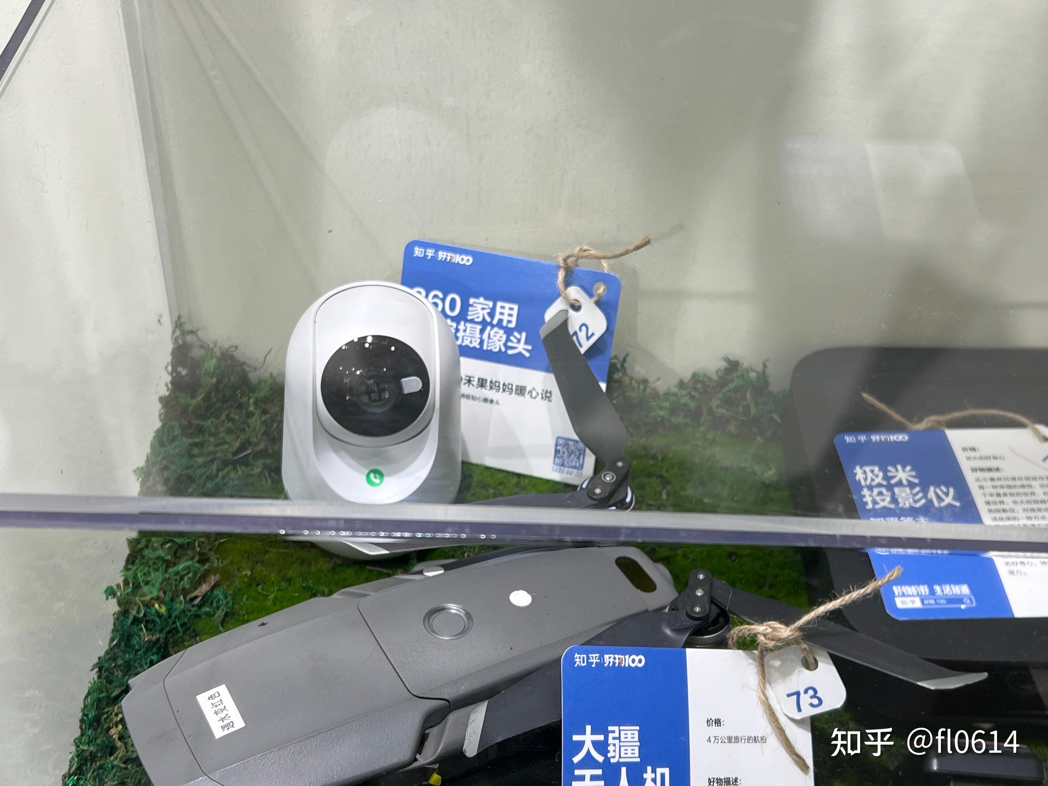 极米科技车载业务渐入佳境