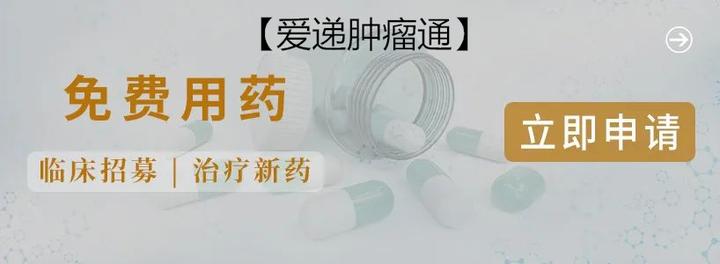 甘李药业:GZR18注射液头对头替尔泊肽减重适应症二期临床试验申请获美国FDA批准