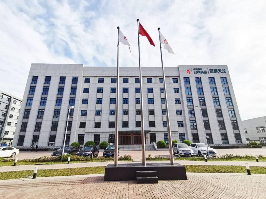 国内首只制造业单项冠军指数发布