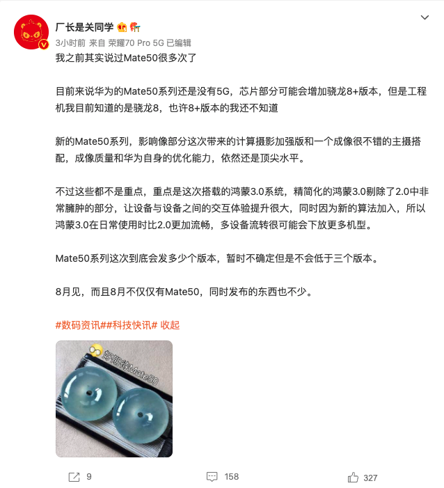 新时代中国调研行之看区域·大湾区篇丨人气兴、物流畅、消费旺——从数据看广州“烟火气”