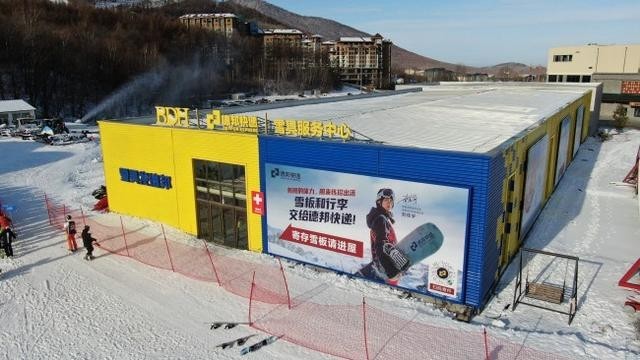 江海证券:利用好冰雪资源“冷优势” 转化出蓬勃发展的“热产业”