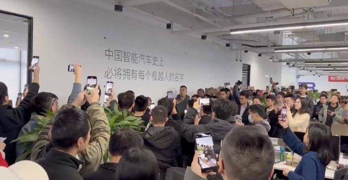 极越汽车关键人物还原“解散”风波