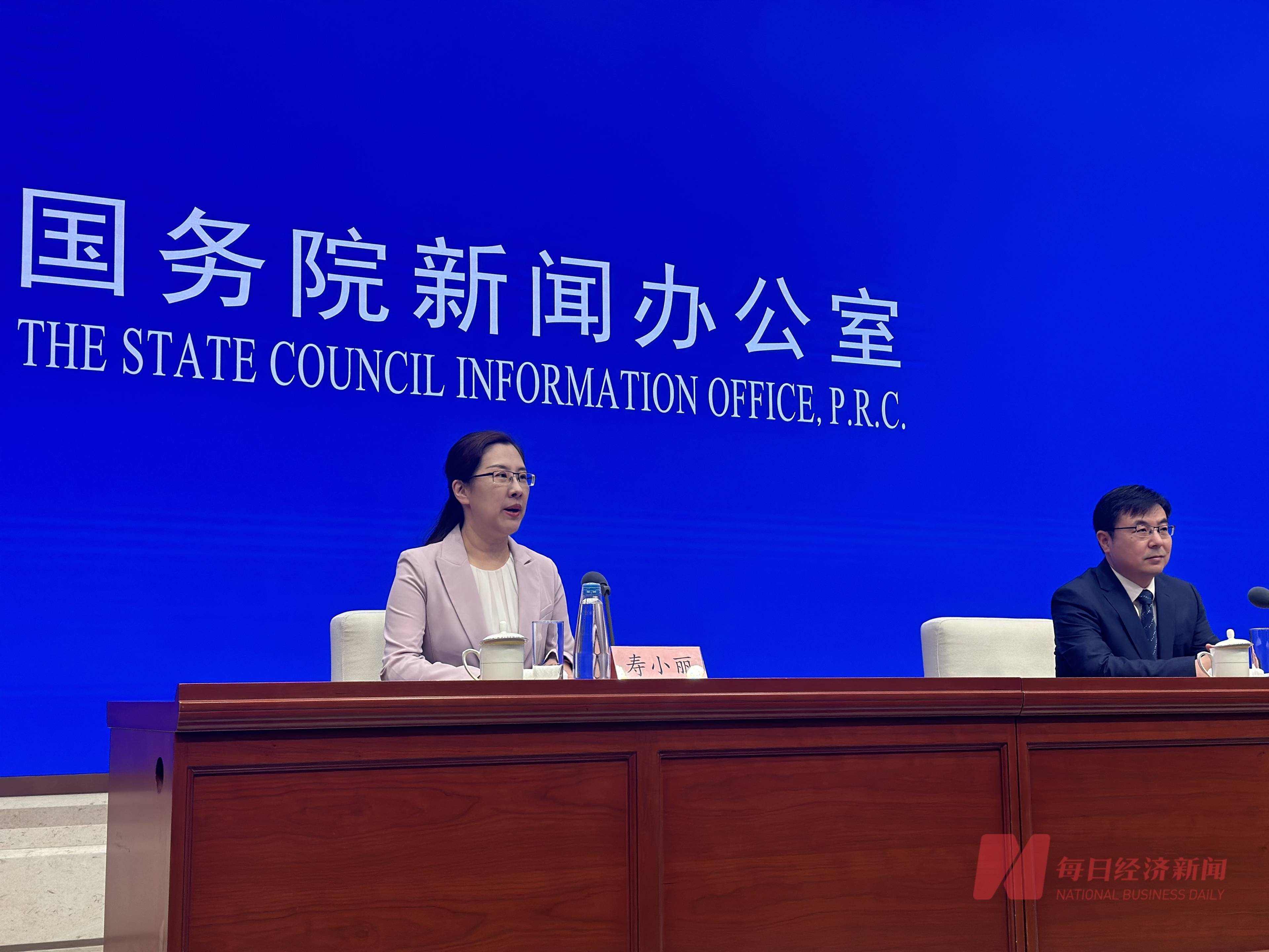 国家统计局:下阶段各项存量政策和增量政策的组合效应有望持续释放