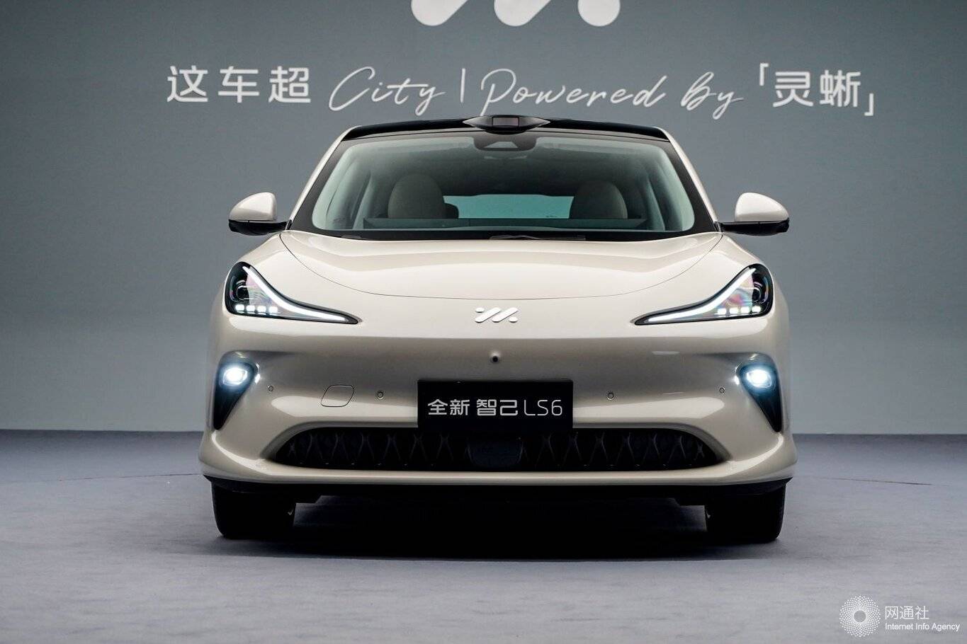 智己汽车发起行业首个“破烂”艺术展