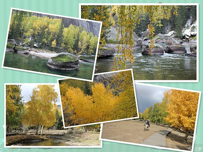 天山南北好“风光”——新疆打造全国能源资源战略保障基地观察