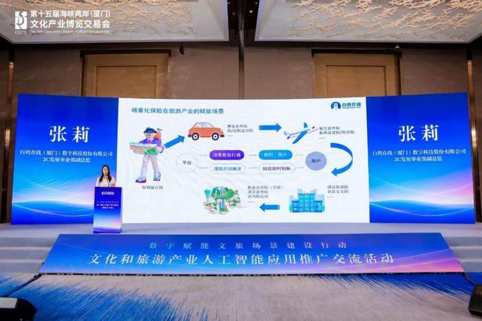 国投期货：培育践行风险文化 赋能公司高质量发展