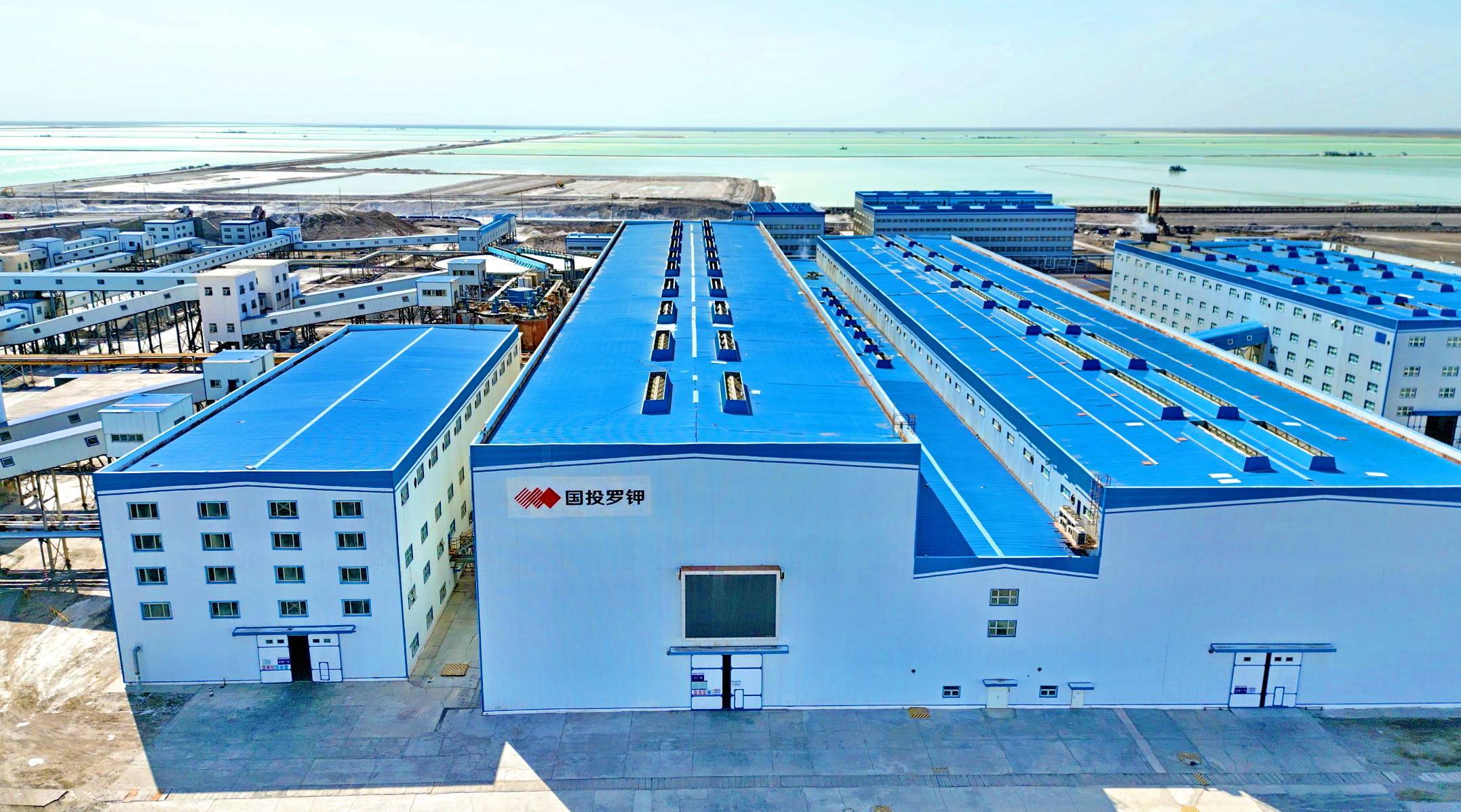 国投期货：培育践行风险文化 赋能公司高质量发展