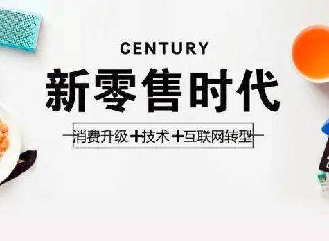 光电股份董事长崔东旭：迎接人工智能时代对光学材料的新需求