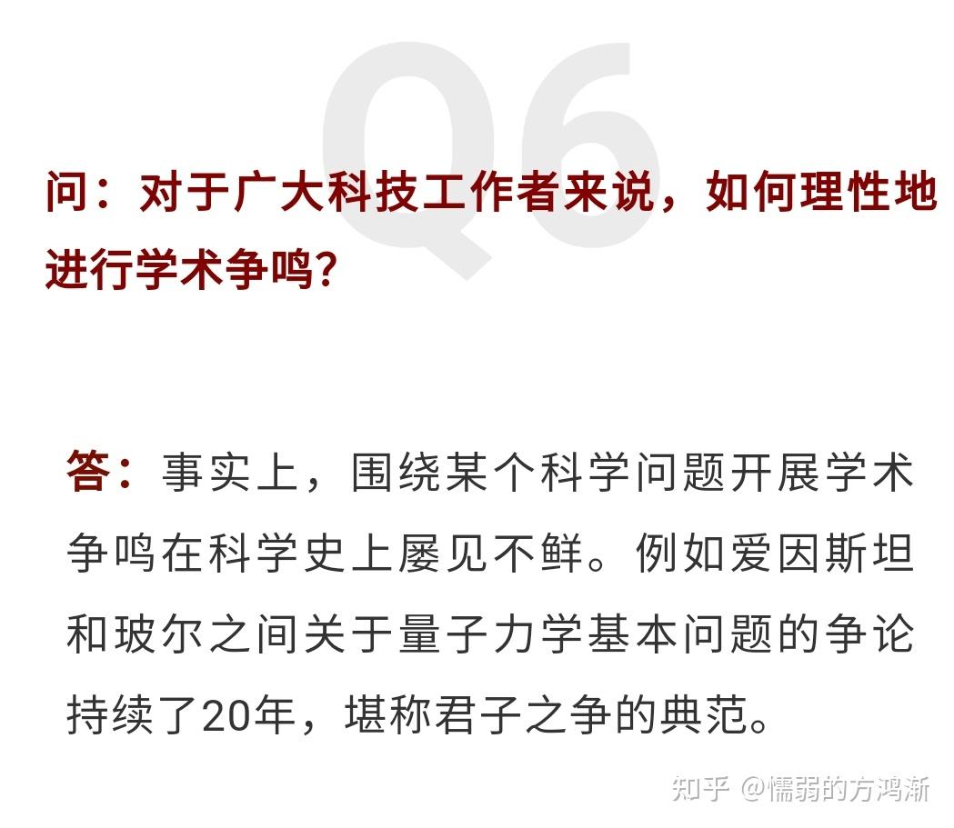 《自然》杂志：2025年这些科学事件值得关注