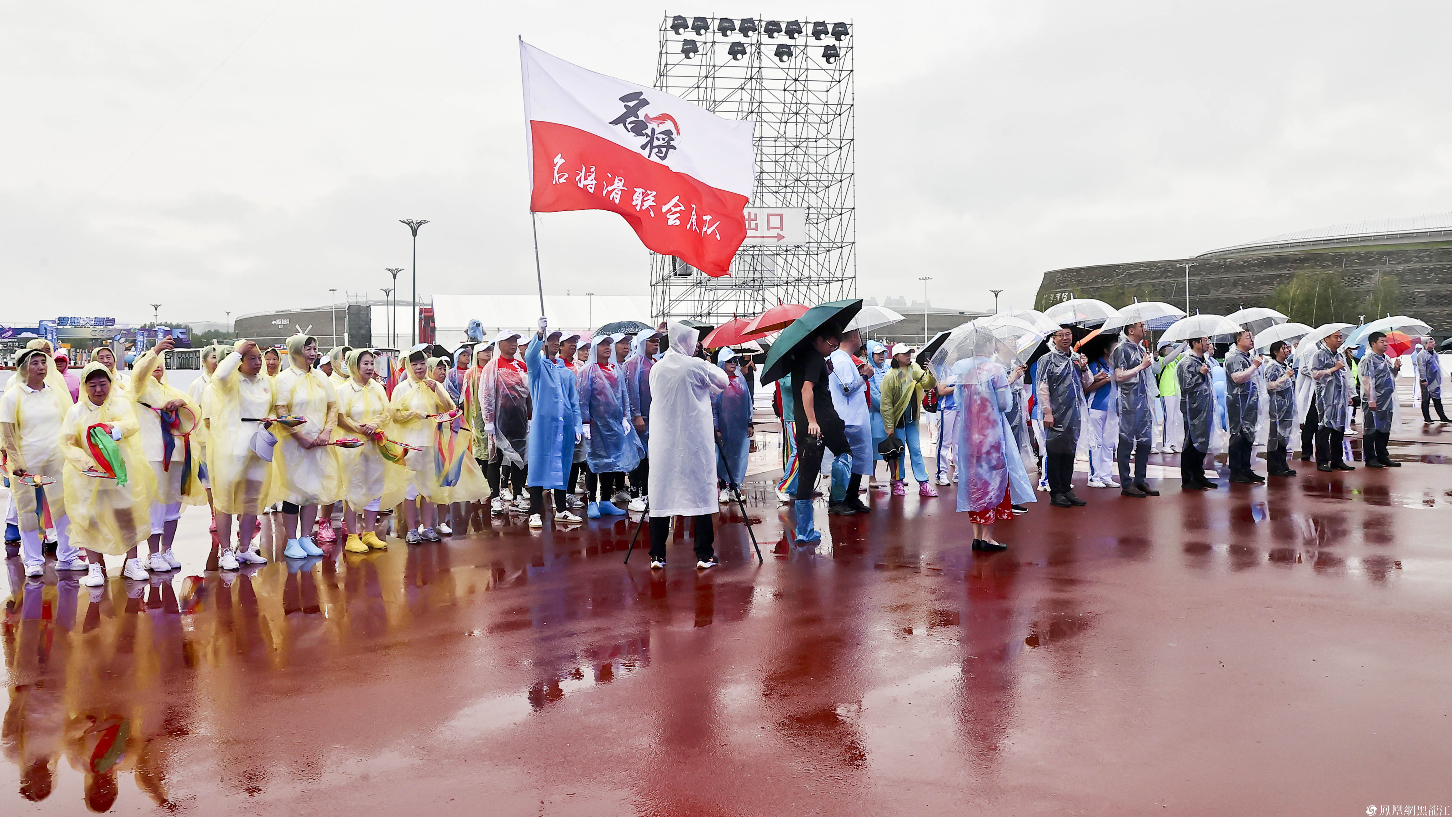 欢乐冰雪旅游季启动仪式在哈尔滨举行