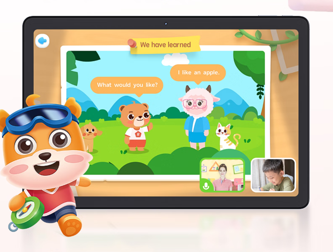 猿辅导集团：旗下小猿学练机进军儿童启蒙市场