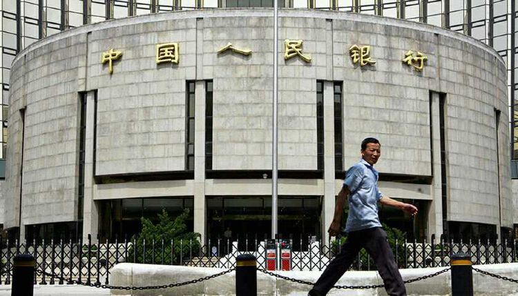 提示加强债券投资稳健性 央行约谈部分金融机构