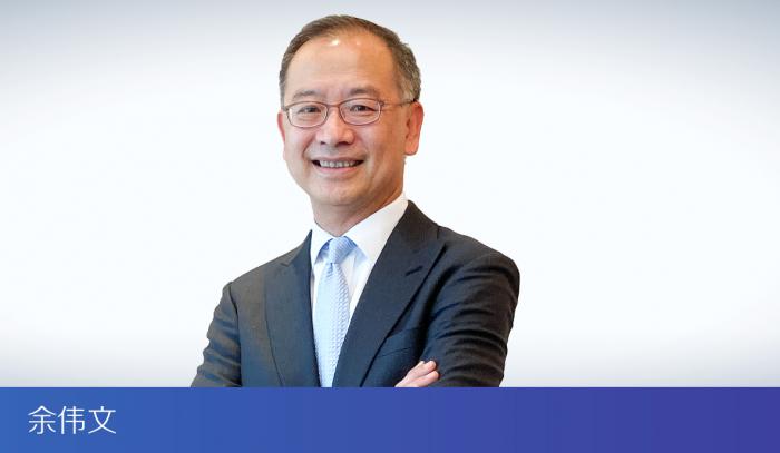 香港金管局下调基本利率至4.75%