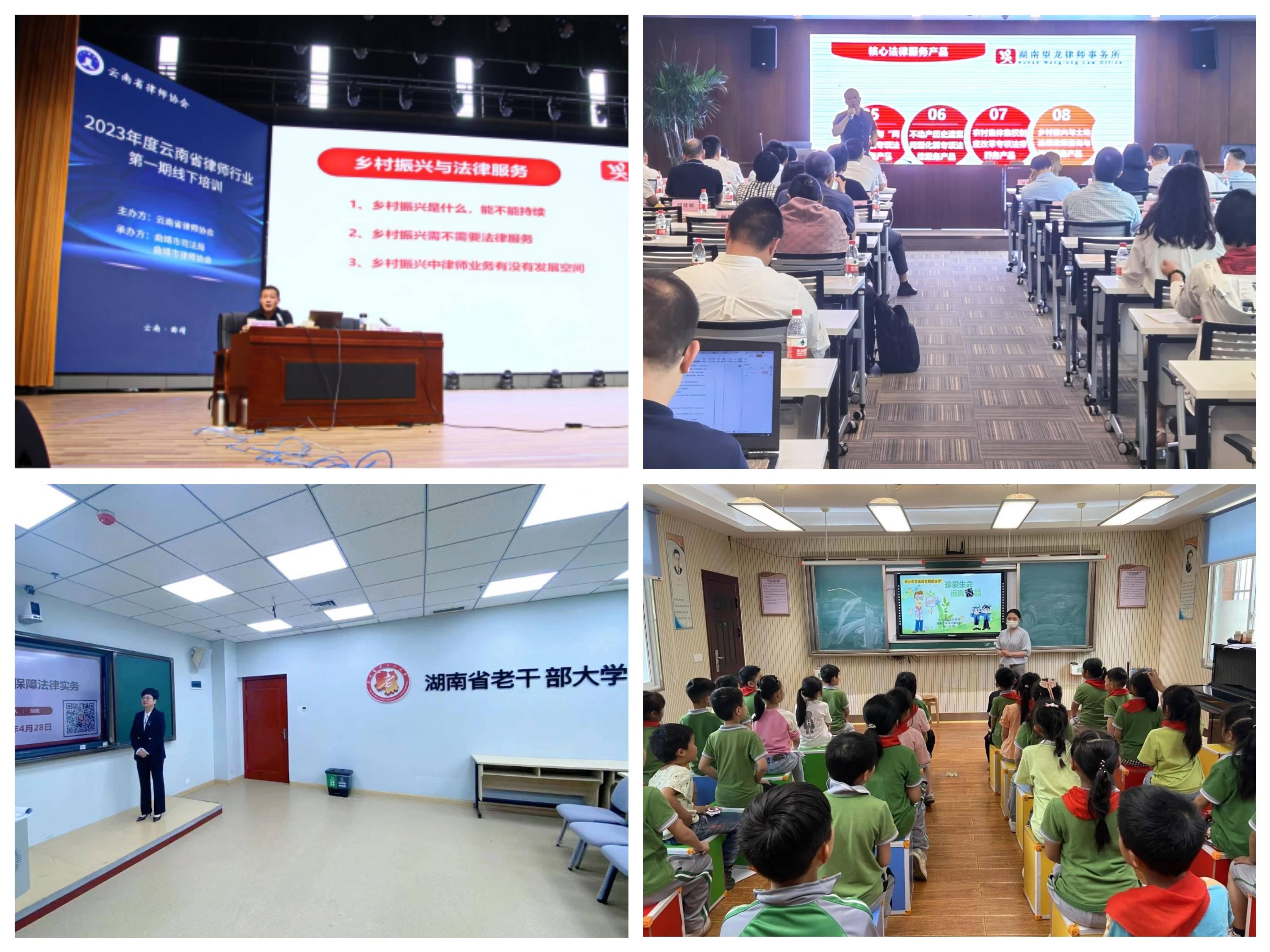 董监高责任险发展如何行稳致远？