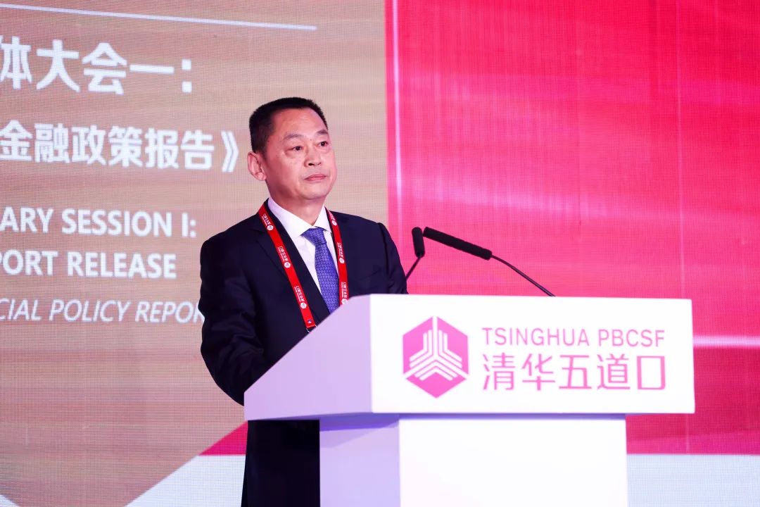 引导智能金融发展 多位专家建言献策