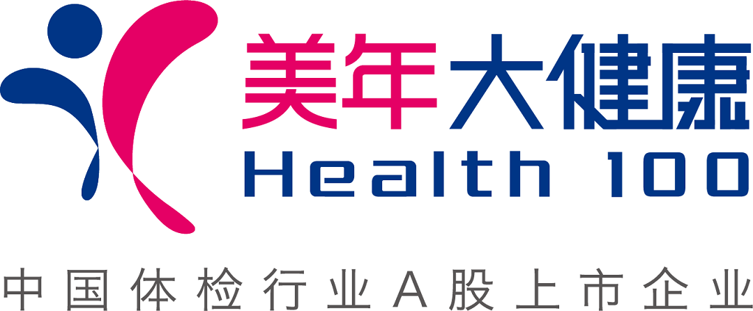 美年健康：积极布局“银发青年”健康消费赛道
