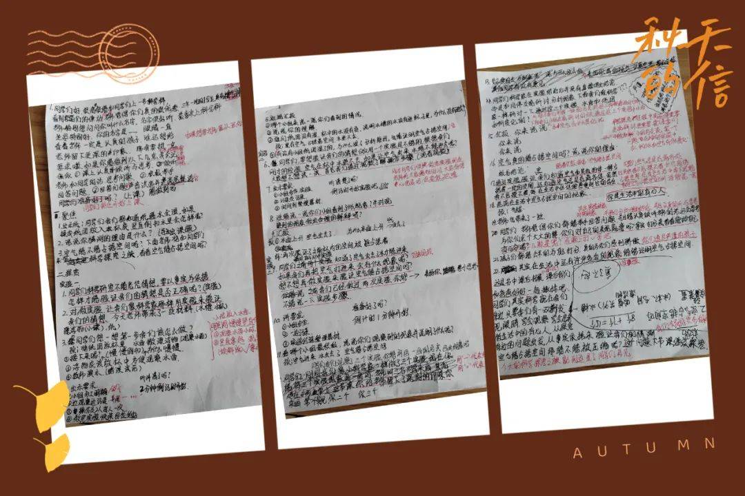 中国医药荣获中上协“董办优秀实践案例”