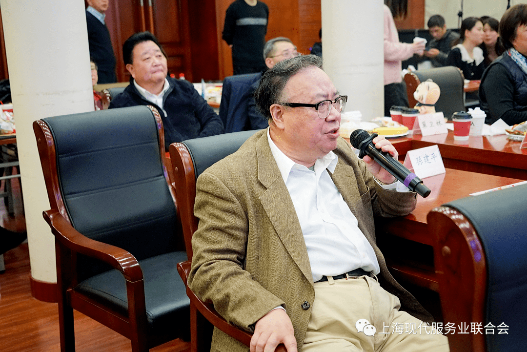 上海现代服务业联合会会员服务中心正式启动