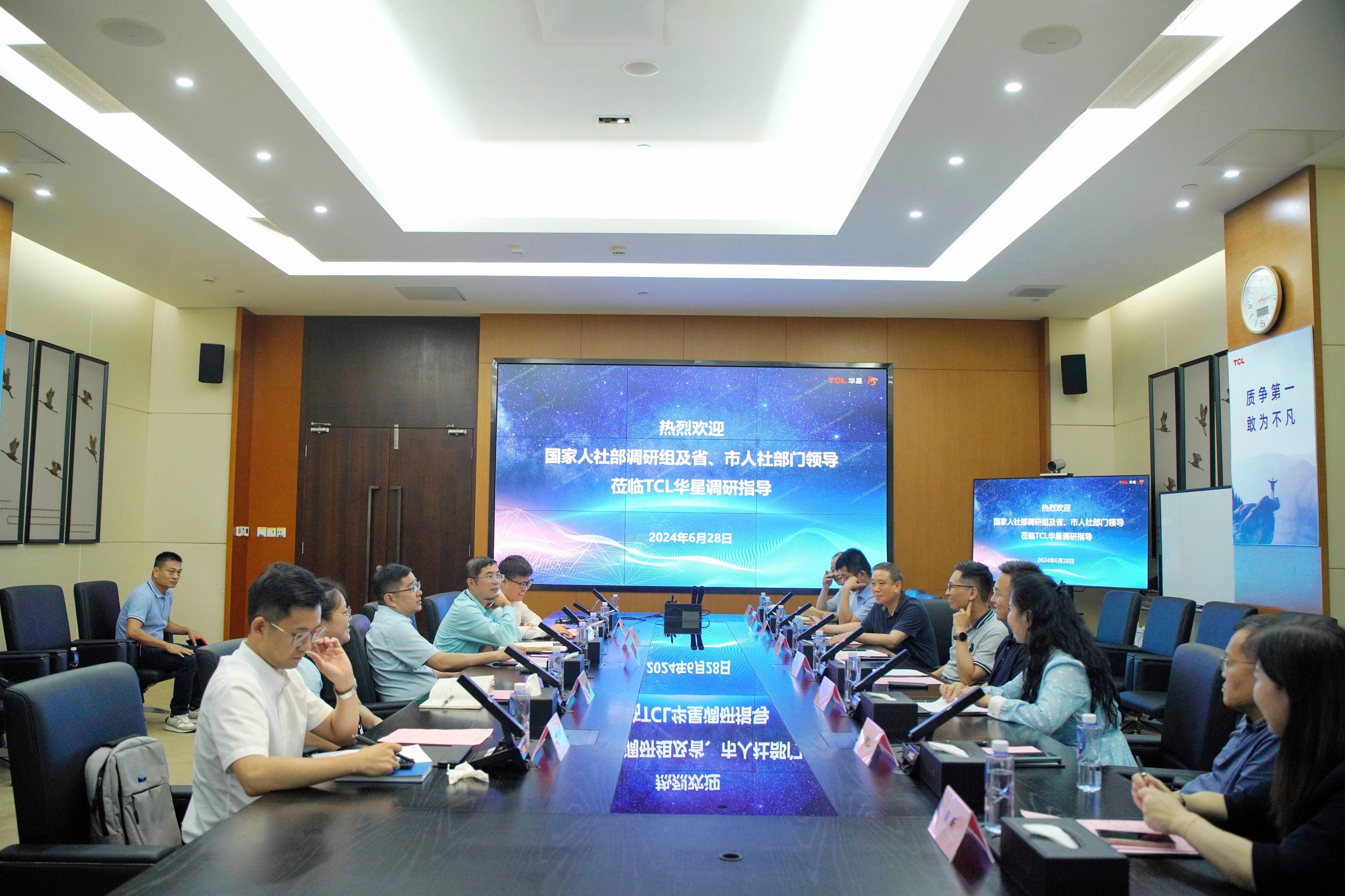 引领产业升级 TCL华星持续推动显示技术创新