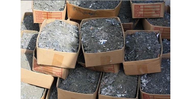 兴业银锡：拟23.88亿元收购宇邦矿业85%股权 完成后白银保有储量将占国内总储量34.56%