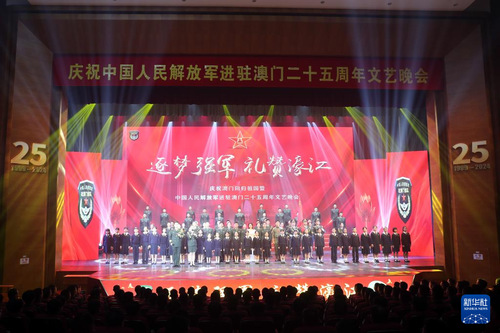 澳门回归祖国25周年｜记者手记：感受时代大潮里的濠江气象