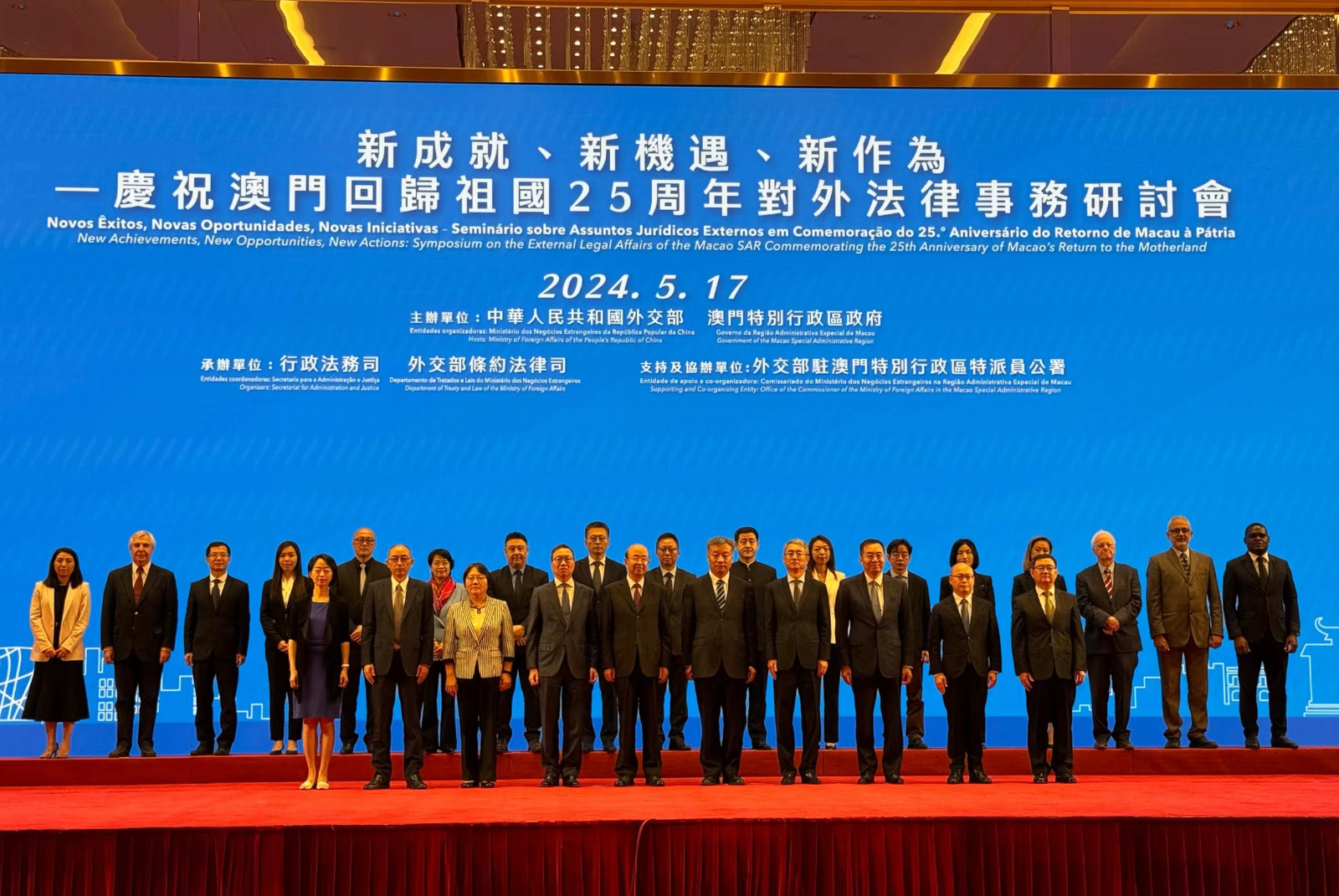 澳门回归祖国25周年｜记者手记：感受时代大潮里的濠江气象