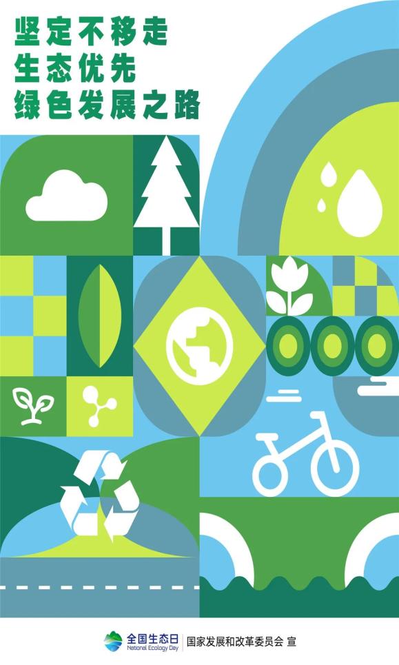 岁末经济微观察丨自主调改、寻求增量——重庆传统商超转型升级一线观察