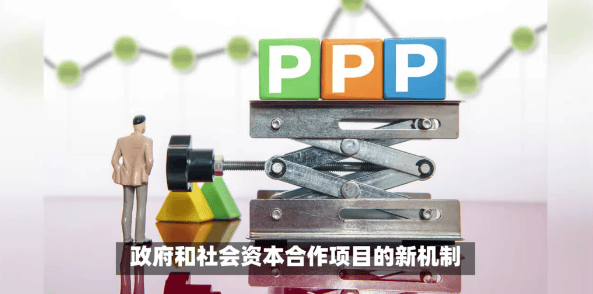 深化投融资综合改革 凝心聚力稳住股市