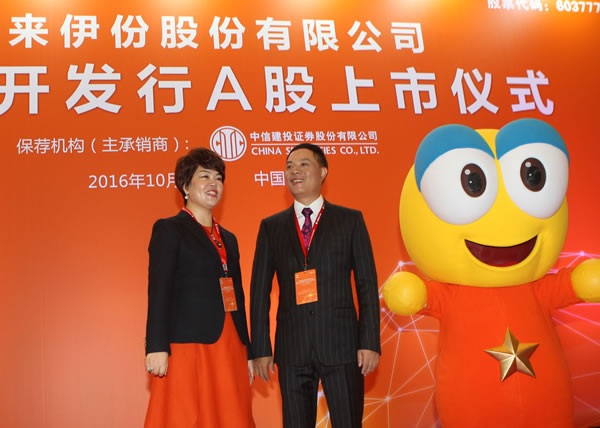 山西证券党委书记、董事长侯巍：锚定一流投行建设目标 坚定走差异化高质量发展之路