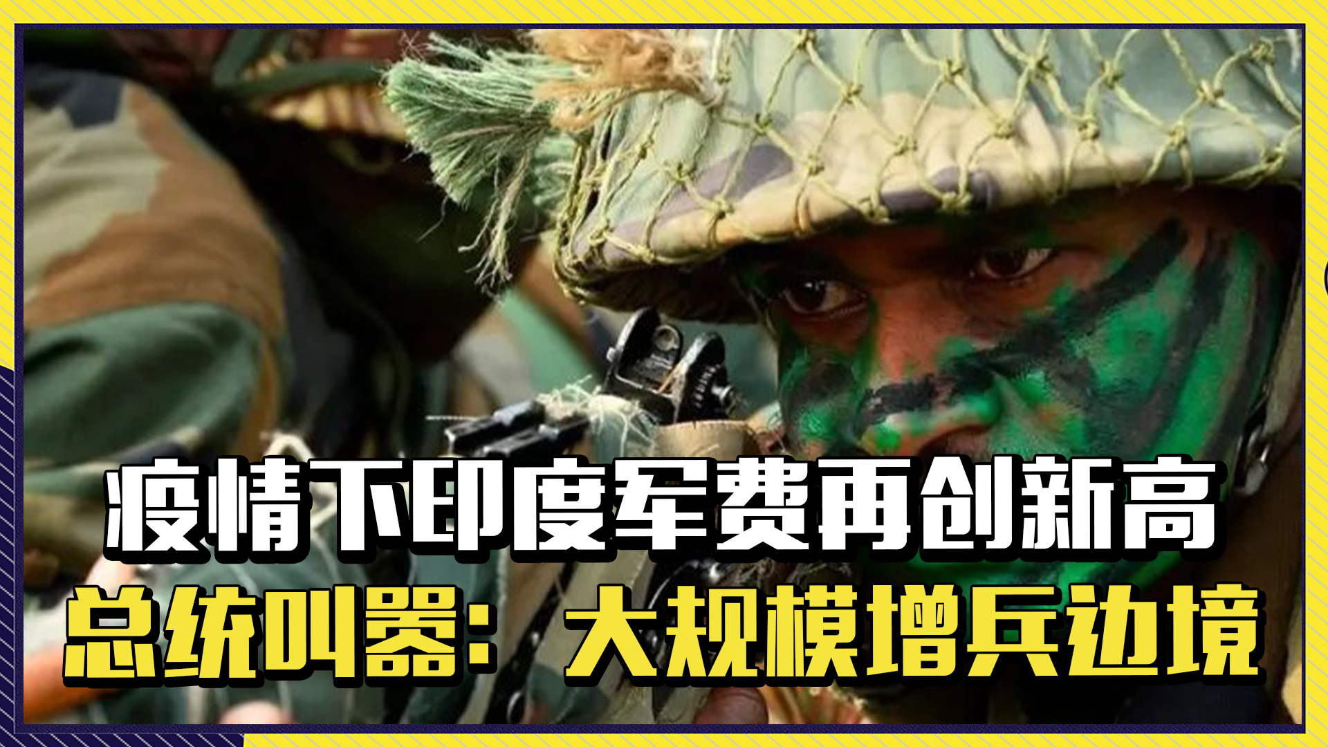 摒弃规模情结 拒让掮客变“刺客”