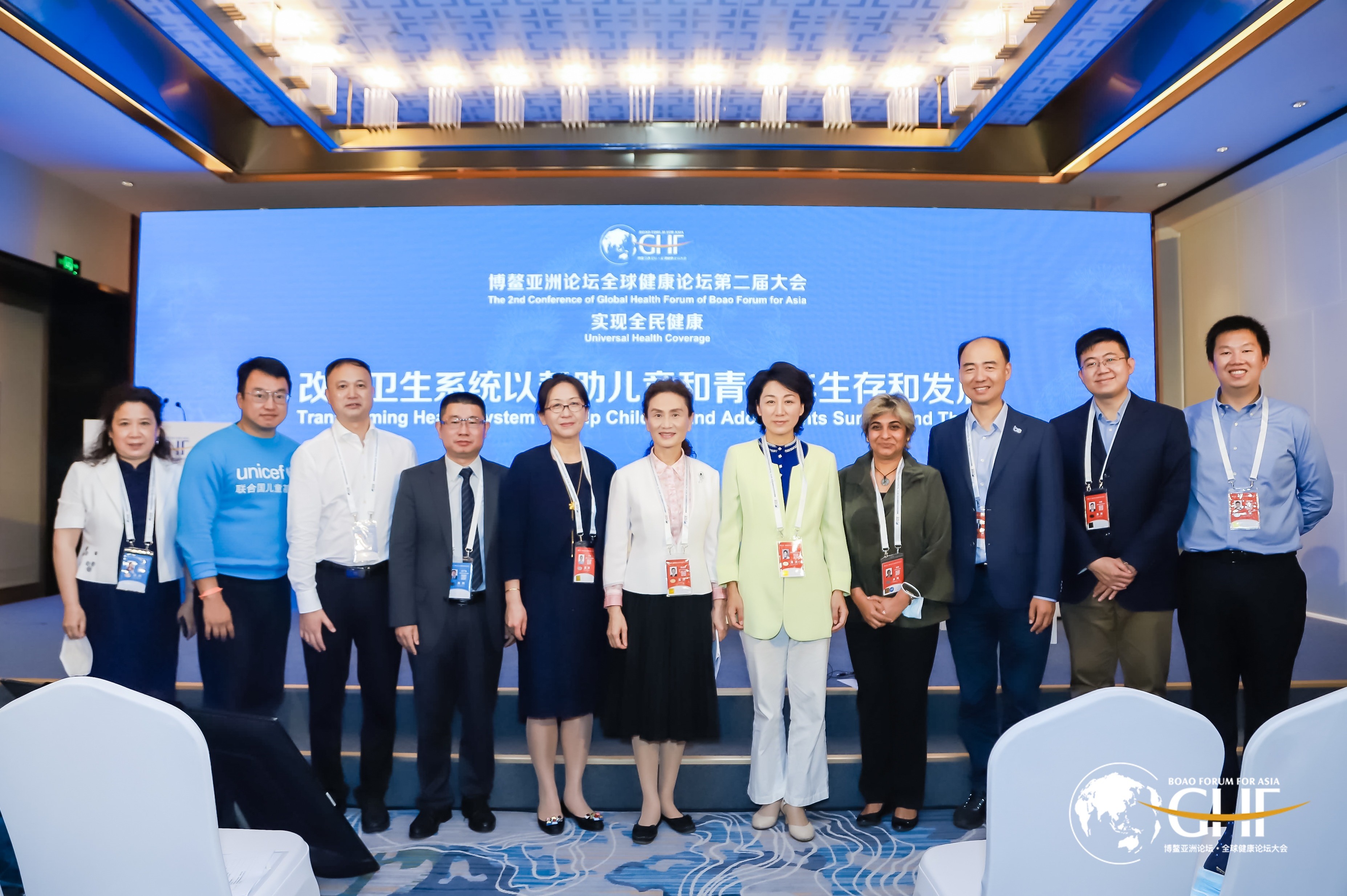 海尔生物拟吸收合并上海莱士 海尔大健康拟打造生物科技旗舰