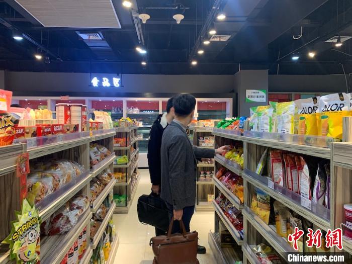 小商品城签订战略合作协议 与省属国企深化贸易金融支付体系等合作