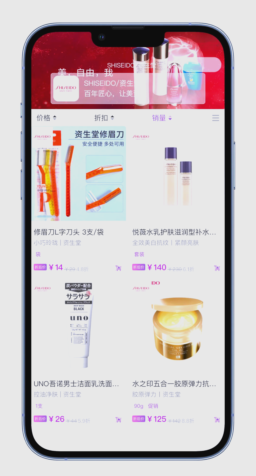 海南自贸港原辅料“零关税”政策实施4年减免税款11.71亿元