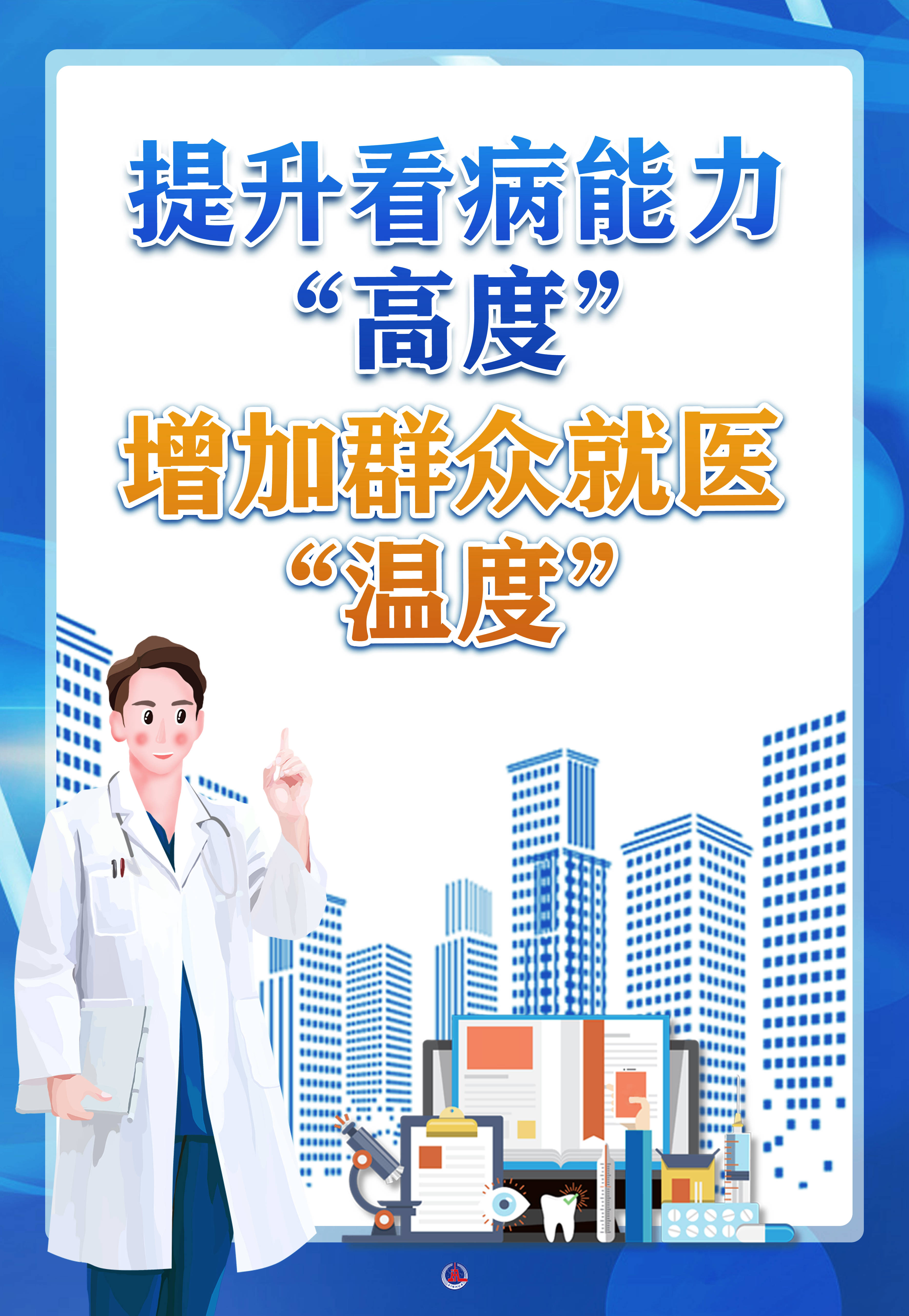 新华鲜报丨通车70载!“两路”见证创造“世界屋脊”发展奇迹