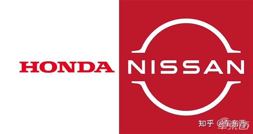 本田日产“抱团取暖” 整合之路困难重重