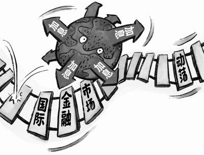 “2024·资本市场的战略转型”系列报道 投融资相协调市场建设迈出关键一步