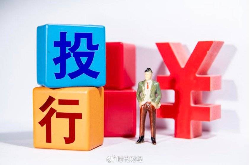 “2024·资本市场的战略转型”系列报道 投融资相协调市场建设迈出关键一步