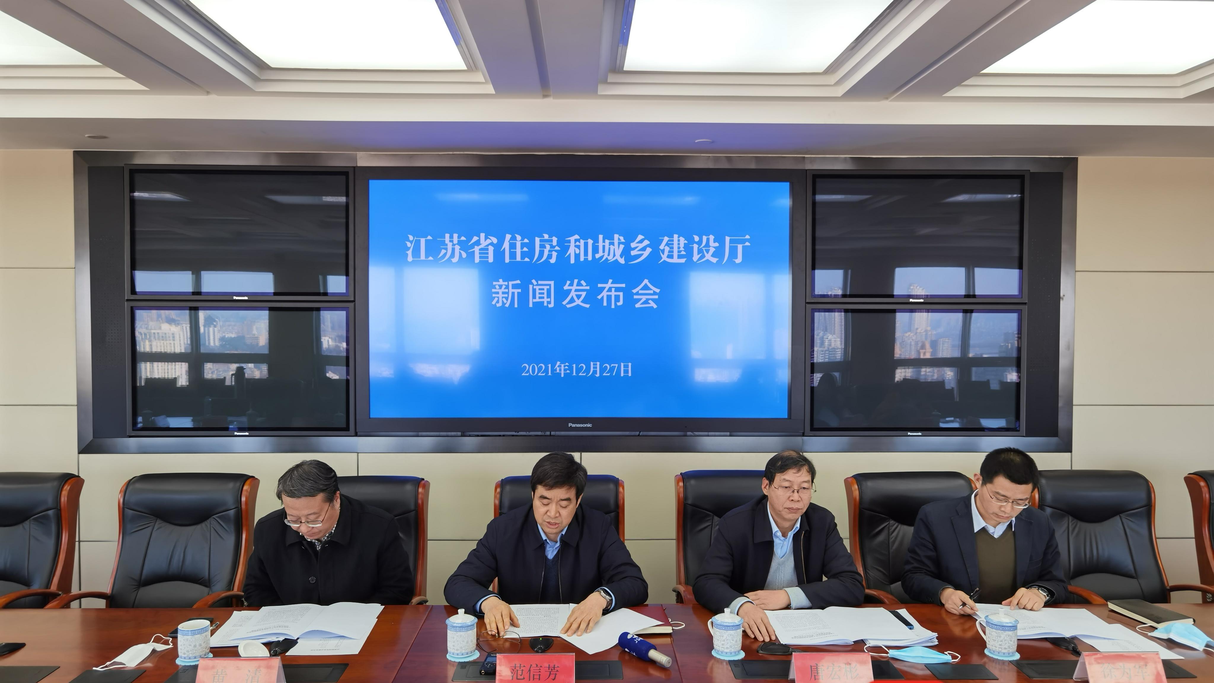 解决新市民、青年人、农民工住房问题 今年已建设筹集一百七十二万套（间）保障房