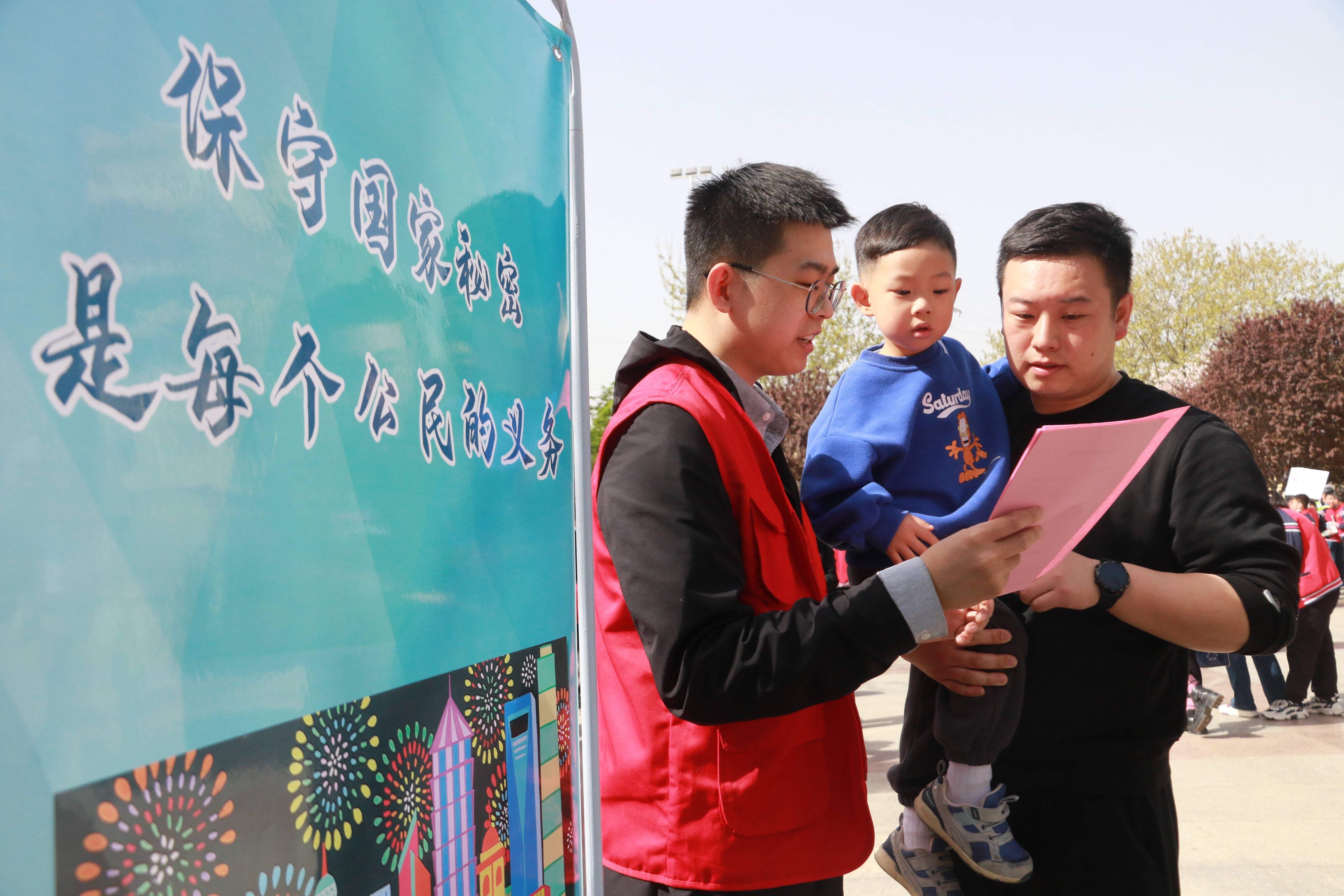 国家安全部：数据出境要注意安全