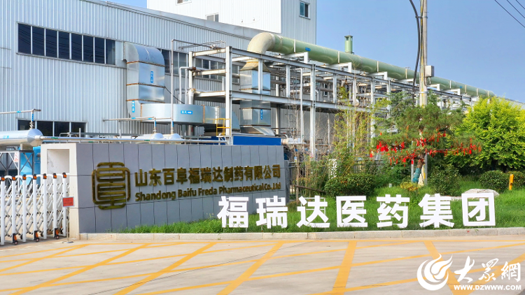 药企积极布局新赛道 聚焦三大研发方向